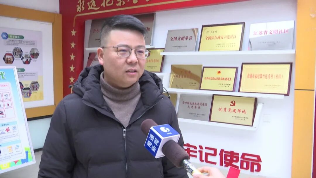 心声传两会！南通市民晒出“心愿单”！