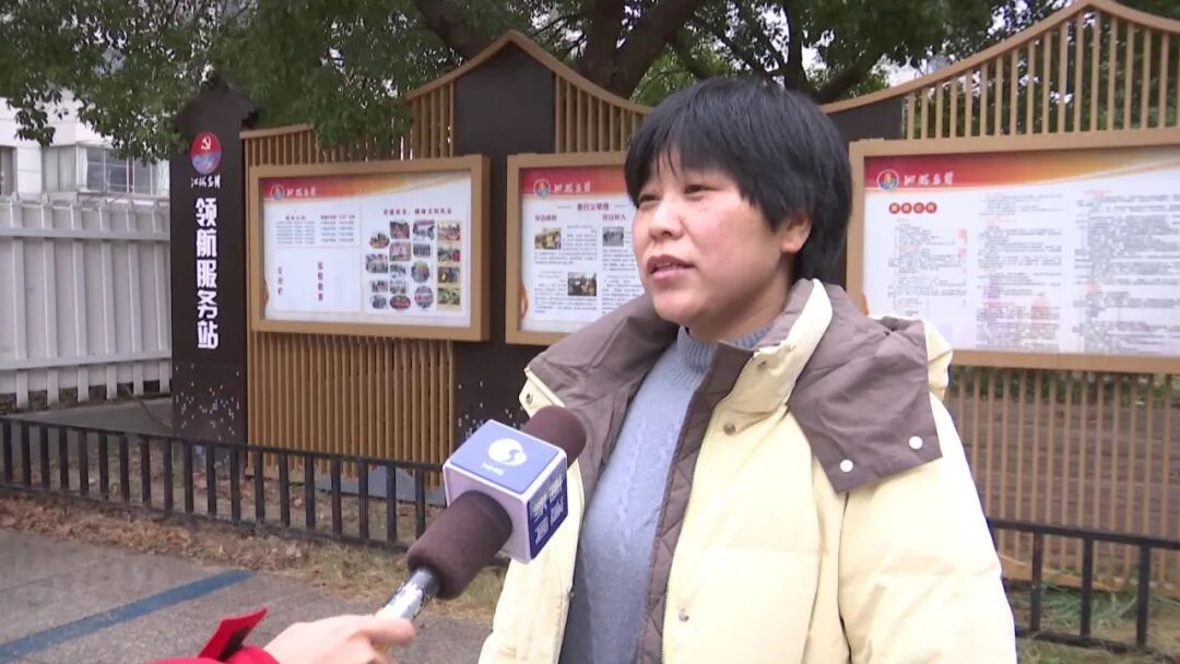 心声传两会！南通市民晒出“心愿单”！