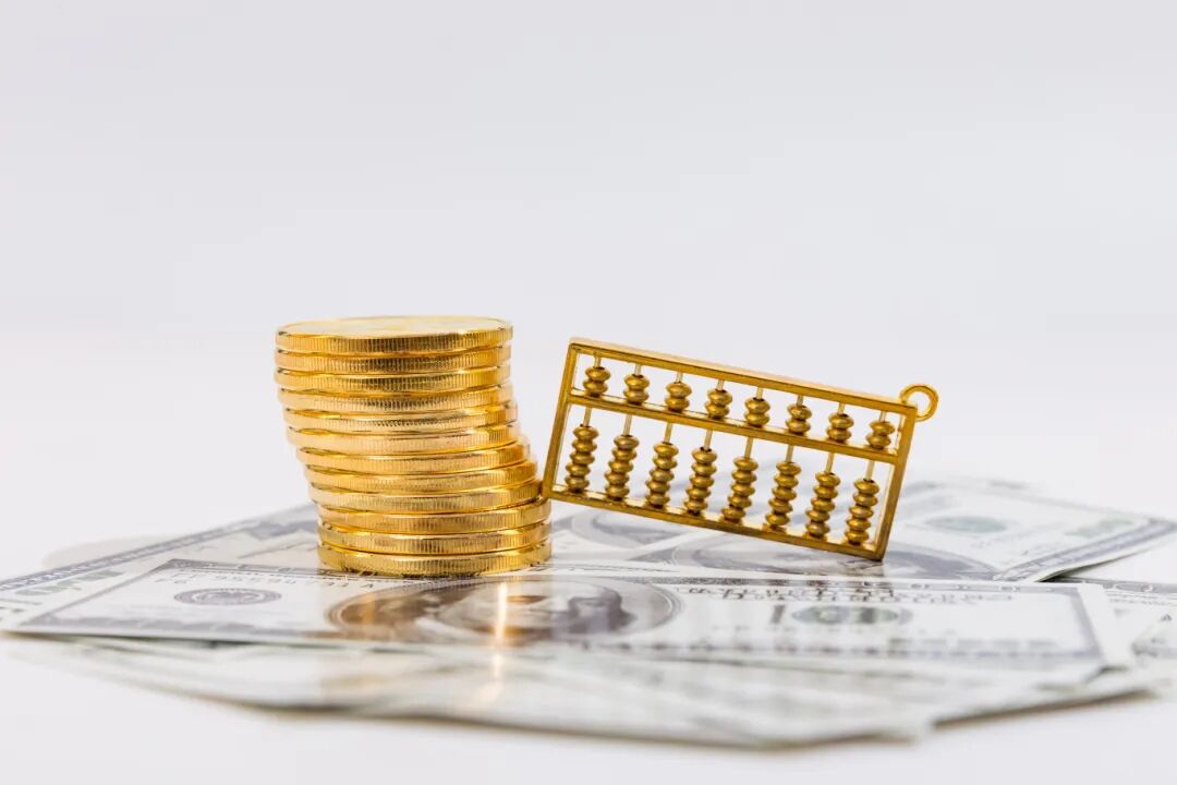 人民币现金收付新规！2月1日起实施！