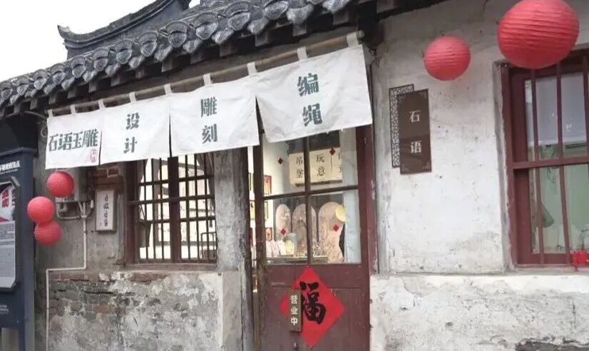 寺街西南营快闪小店，“上新”啦！