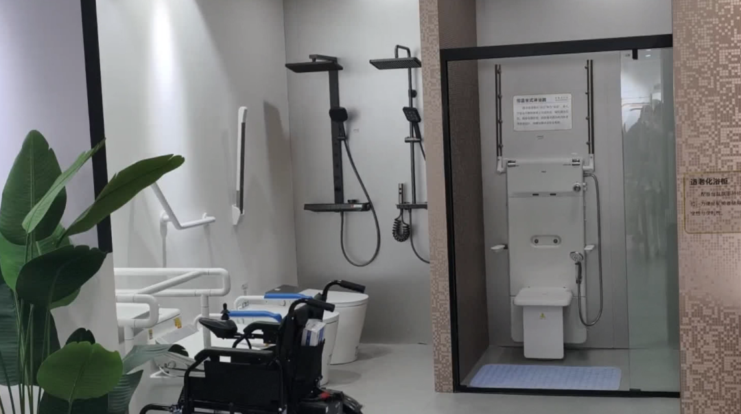 免费体验！崇川区适老化体验中心启用