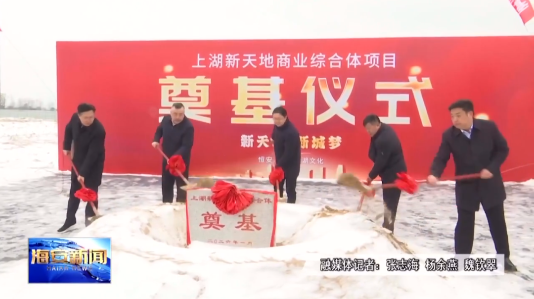 总投资2亿!南通5万方商业综合体,来了!