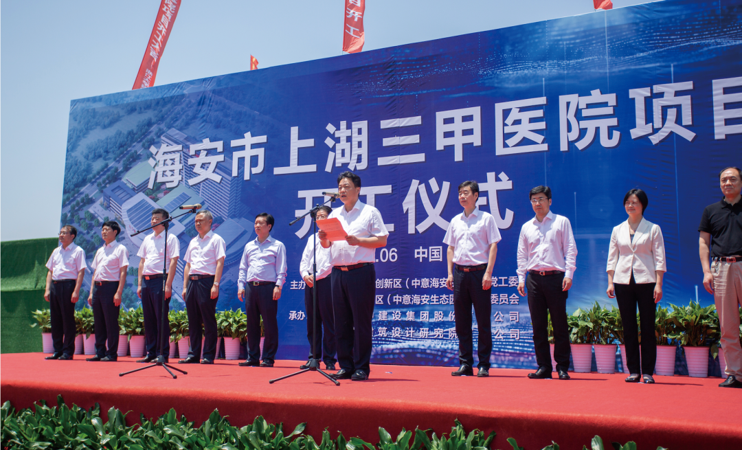 总投资2亿!南通5万方商业综合体,来了!