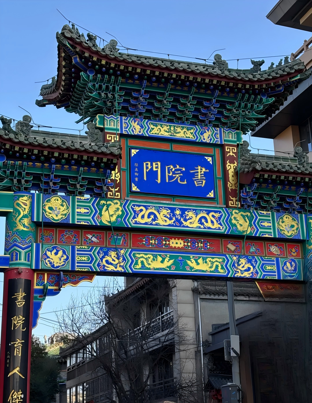 带娃过个长安年！逛庙会、学非遗、品美食，玩到不想回家