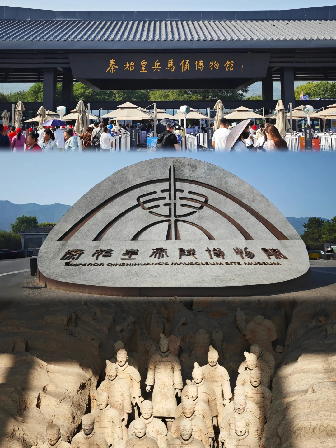 带娃过个长安年！逛庙会、学非遗、品美食，玩到不想回家