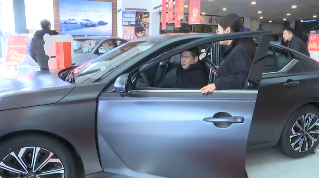 新“国补”“省补”落地南通！