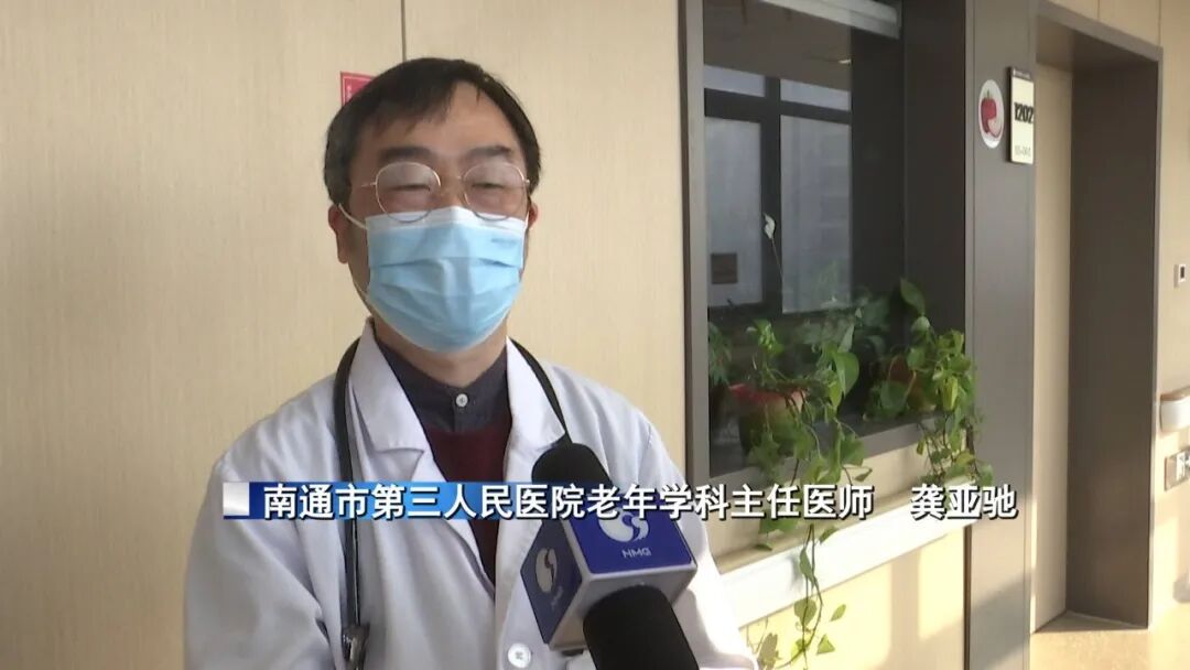 病房迎来AI机器人！南通试点老年智能病区建设！