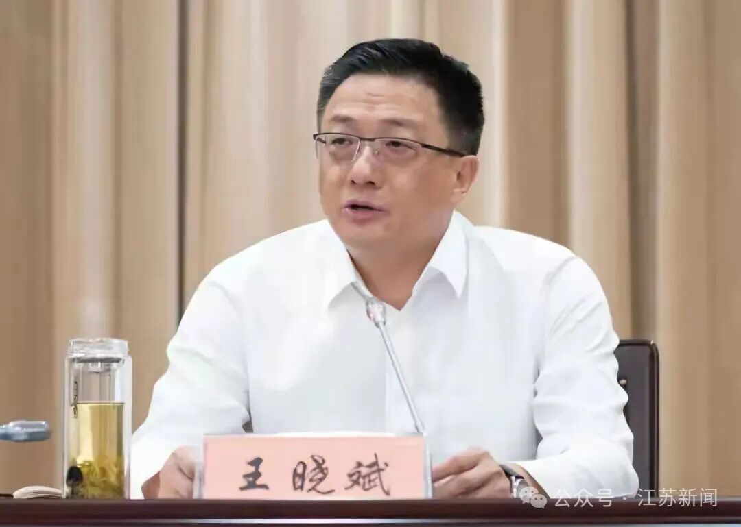 南通4名厅级干部履新，吴新明辞任市人大常委会主任