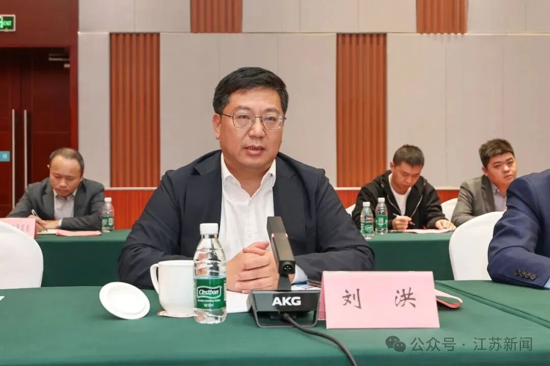 南通4名厅级干部履新，吴新明辞任市人大常委会主任