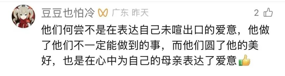 全网点击近千万，这个小伙子就在南通！