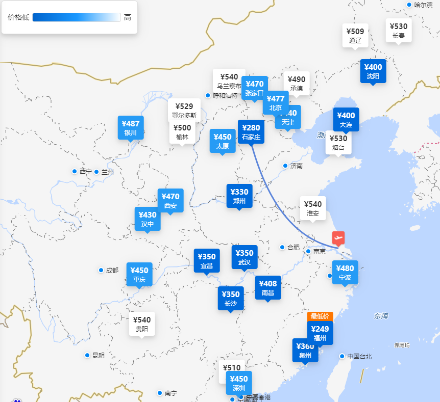 2月春节特价机票来了！南通出发低至200多！