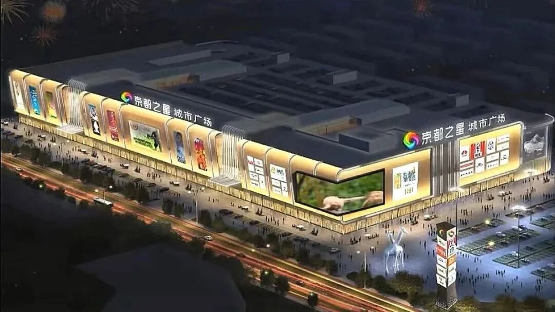 24亿!南通全新地标,竣工!