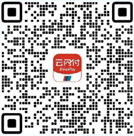 想买手机、平板、智能手表的注意！2026年南通家电数码“以旧换新”开始啦！