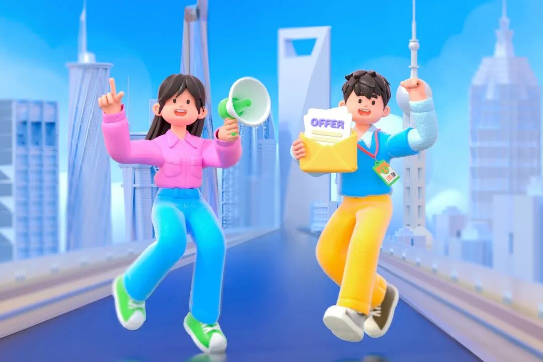 2月9日起,如皋市2026年“春风行动”即将开始!