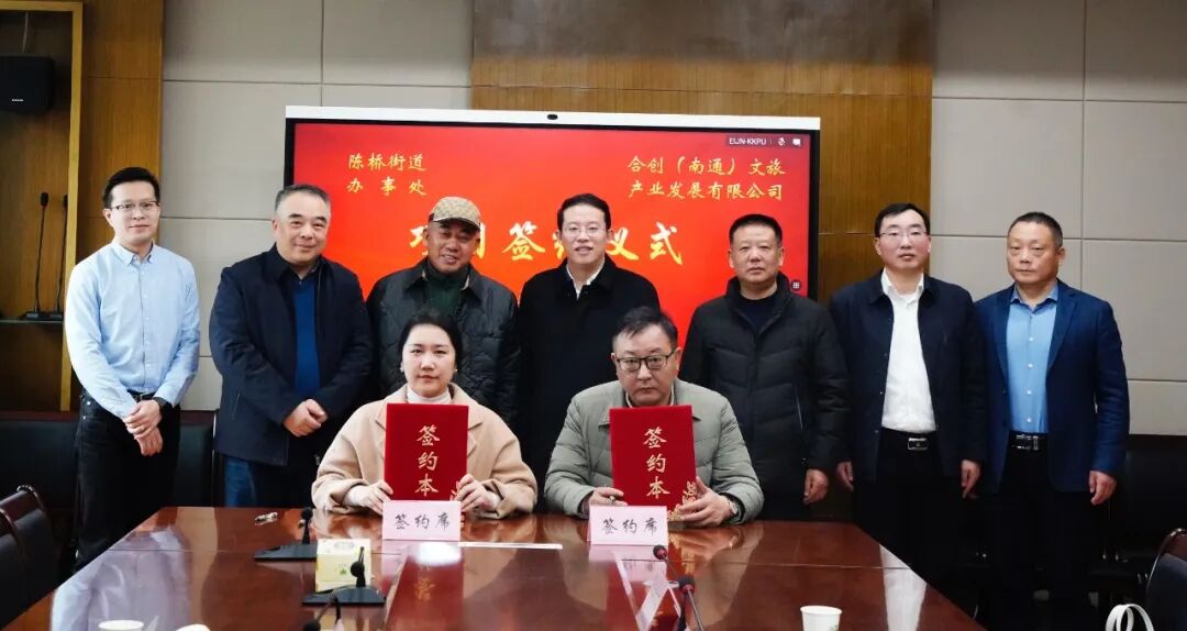 南通全新地标，要动了！