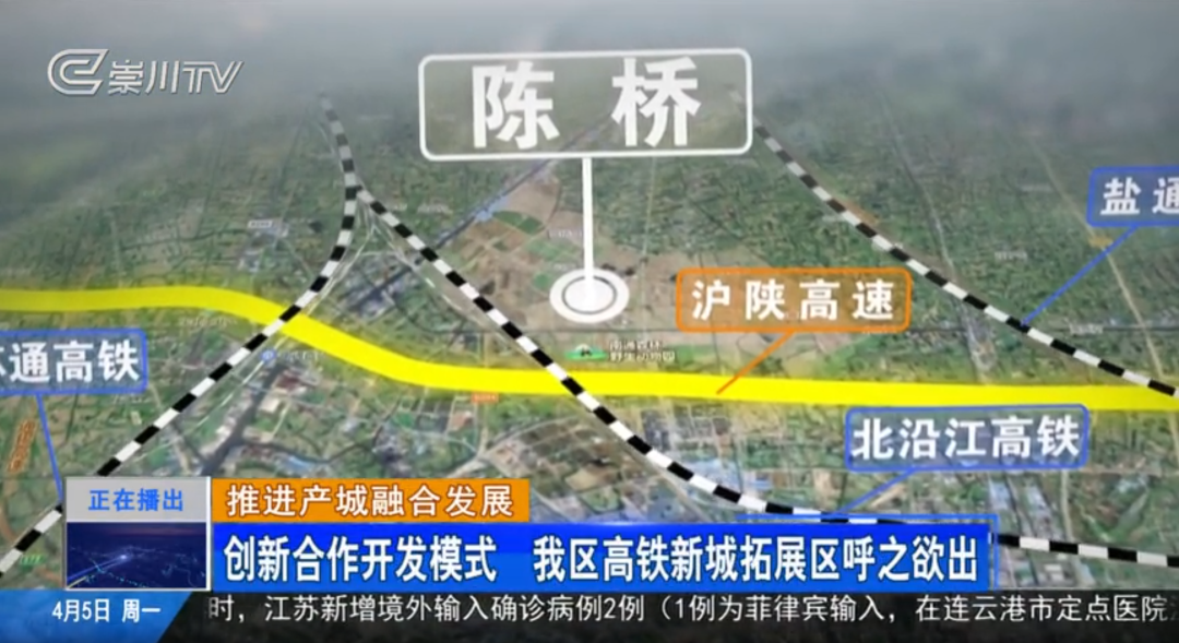 南通全新地标，要动了！