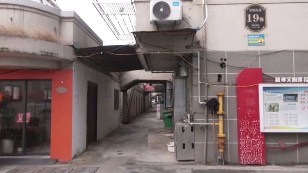 市区学田南苑：居民住宅污水返涌，低层住户盼解决