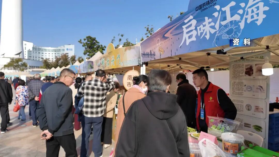 供销大集即将启幕，这份囤货指南请收好→