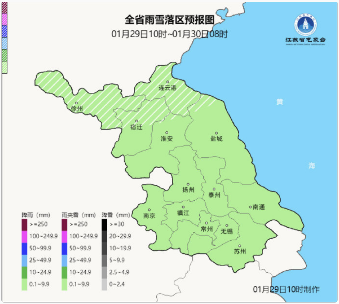 雨雪返场！南通接下来天气…