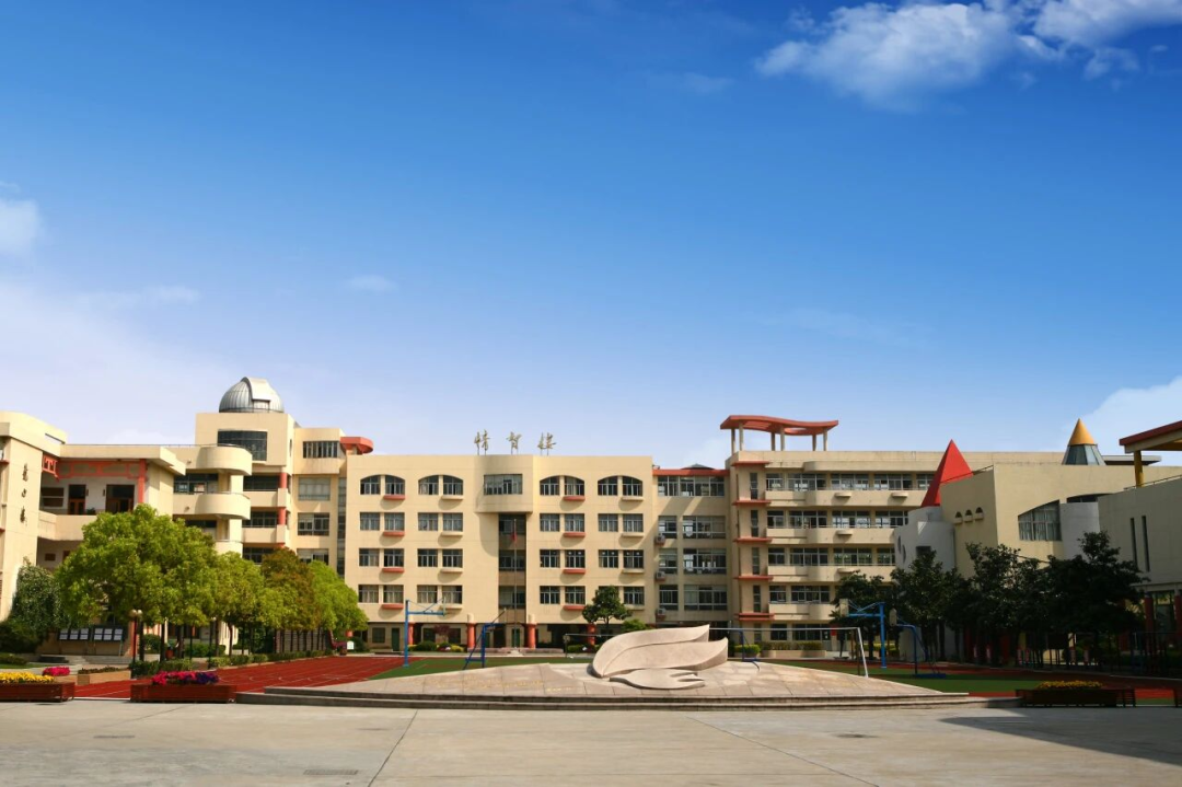 终于等到！南通名校，2028年投入使用！