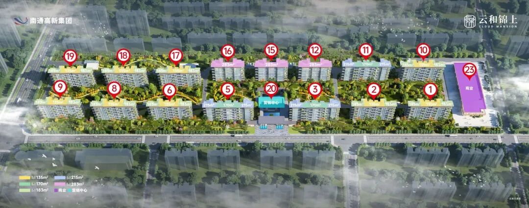 刚刚！旭辉中标南通全新商业，2027年前开业！