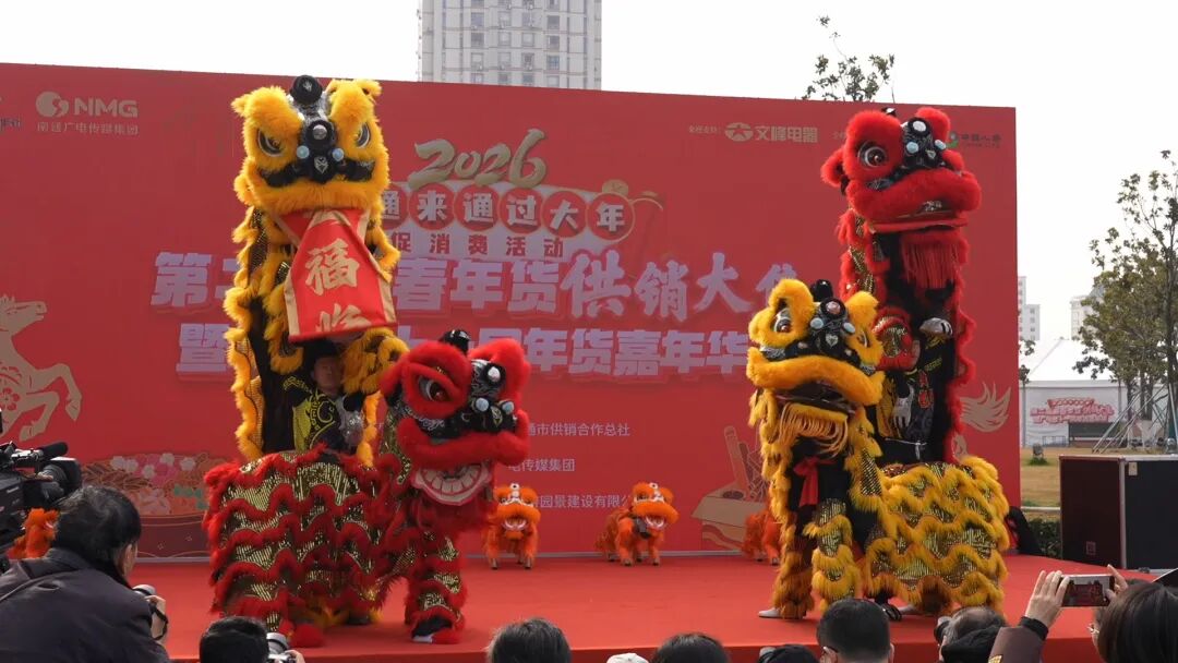 红火开市！南通这里，真热闹啊！