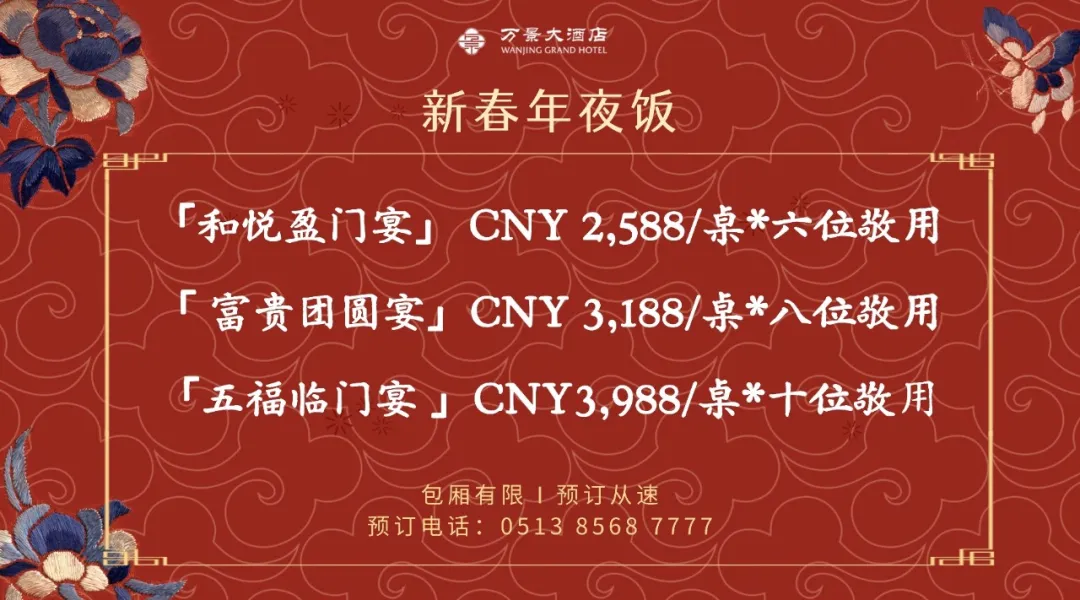 注意防护！我市今日16时启动黄色预警！