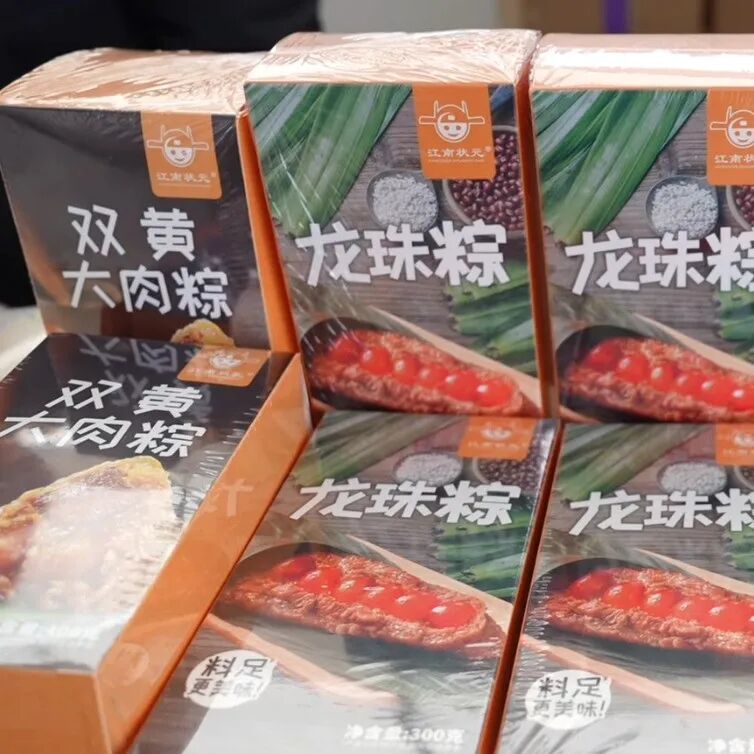 明天正式开启，南通人的年货大集来啦！