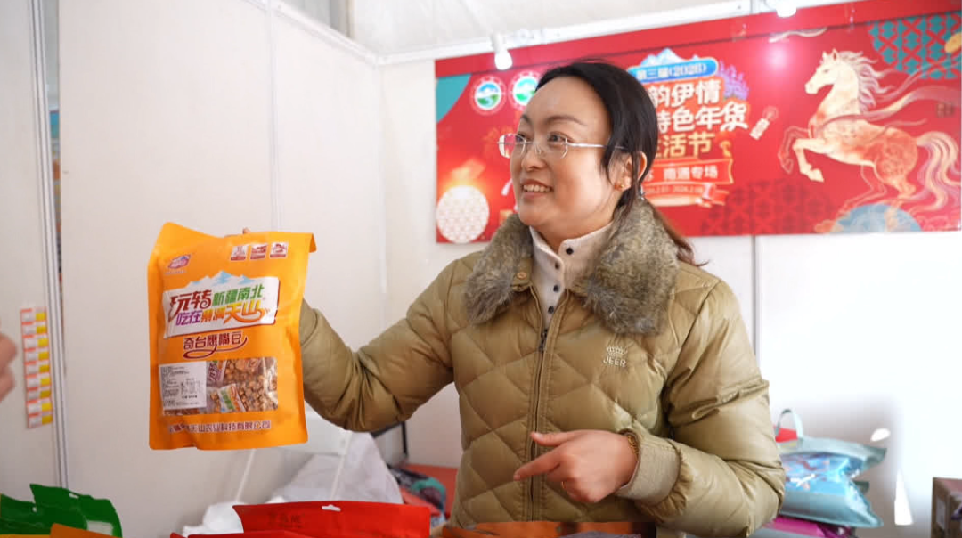 赶年集、办年货，南通人的年味儿回来了！