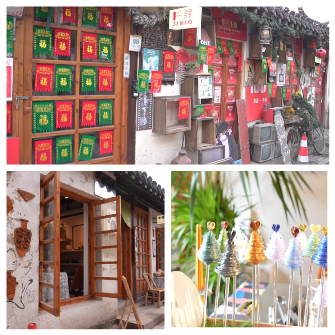 南通，“年味儿”渐浓！