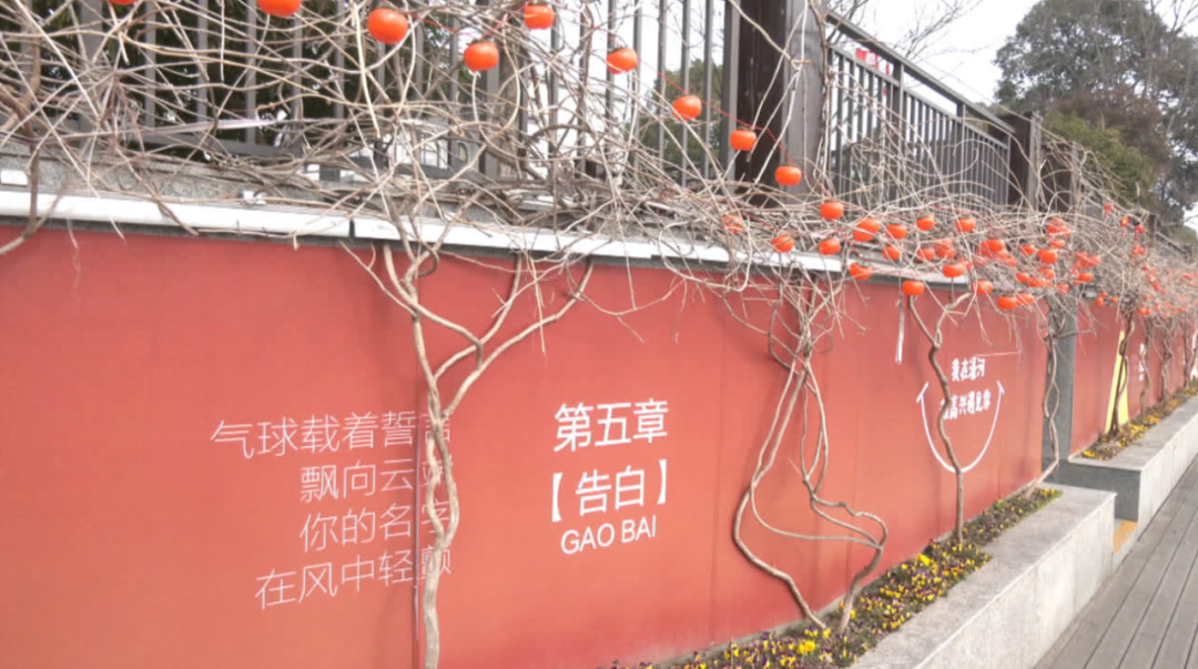 南通，“年味儿”渐浓！