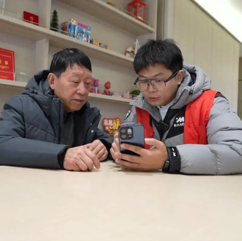 失能老人养老消费补贴，落地南通！