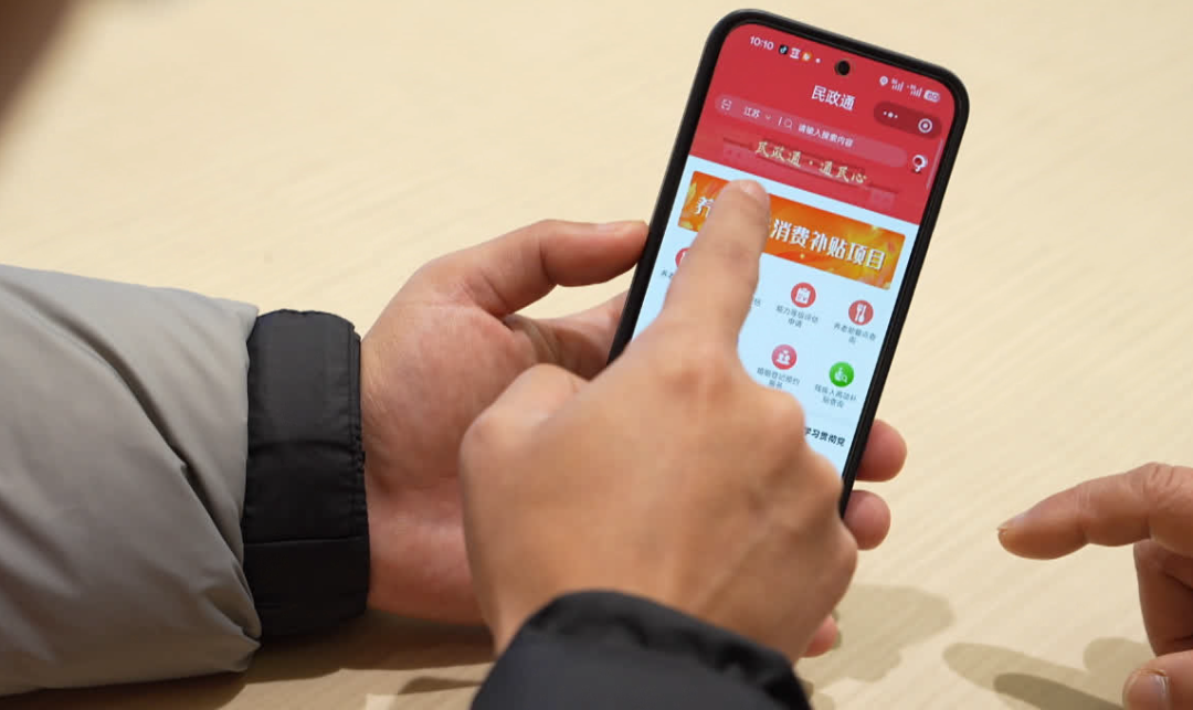 失能老人养老消费补贴，落地南通！