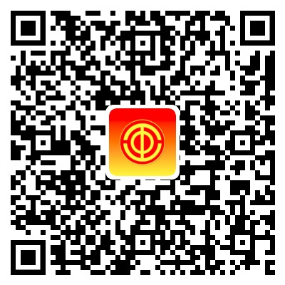 先到先得！2026江苏工会答题领红包活动汇总！