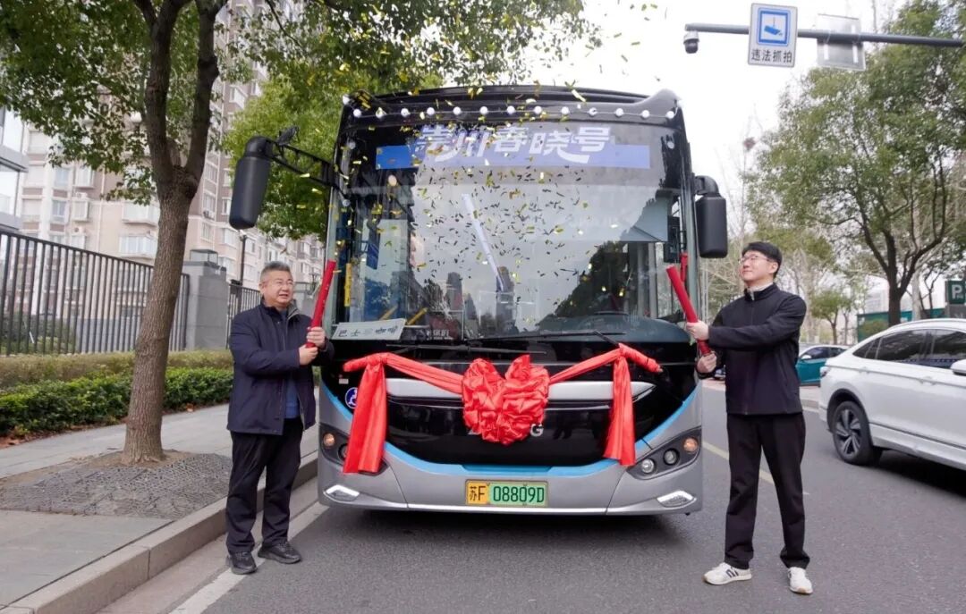 崇川专属浪漫！“春晓号”咖啡巴士温暖启程