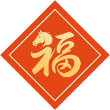 崇川专属浪漫！“春晓号”咖啡巴士温暖启程