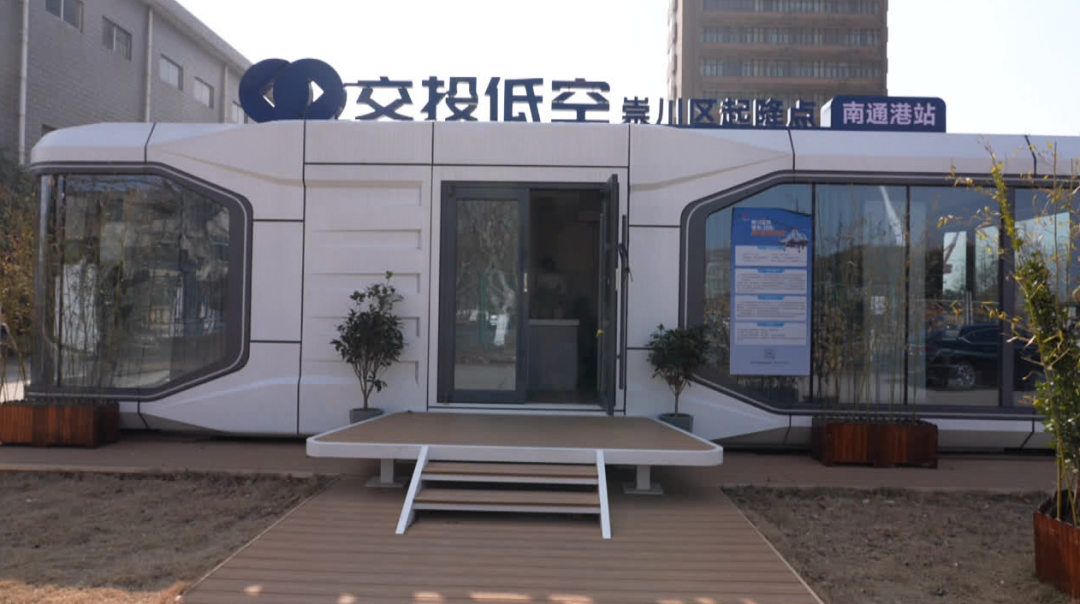 南通已有人，坐直升机回家过年啦！