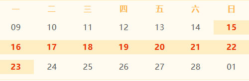 不限次数！2026南通地铁春节期间免费乘车安排！