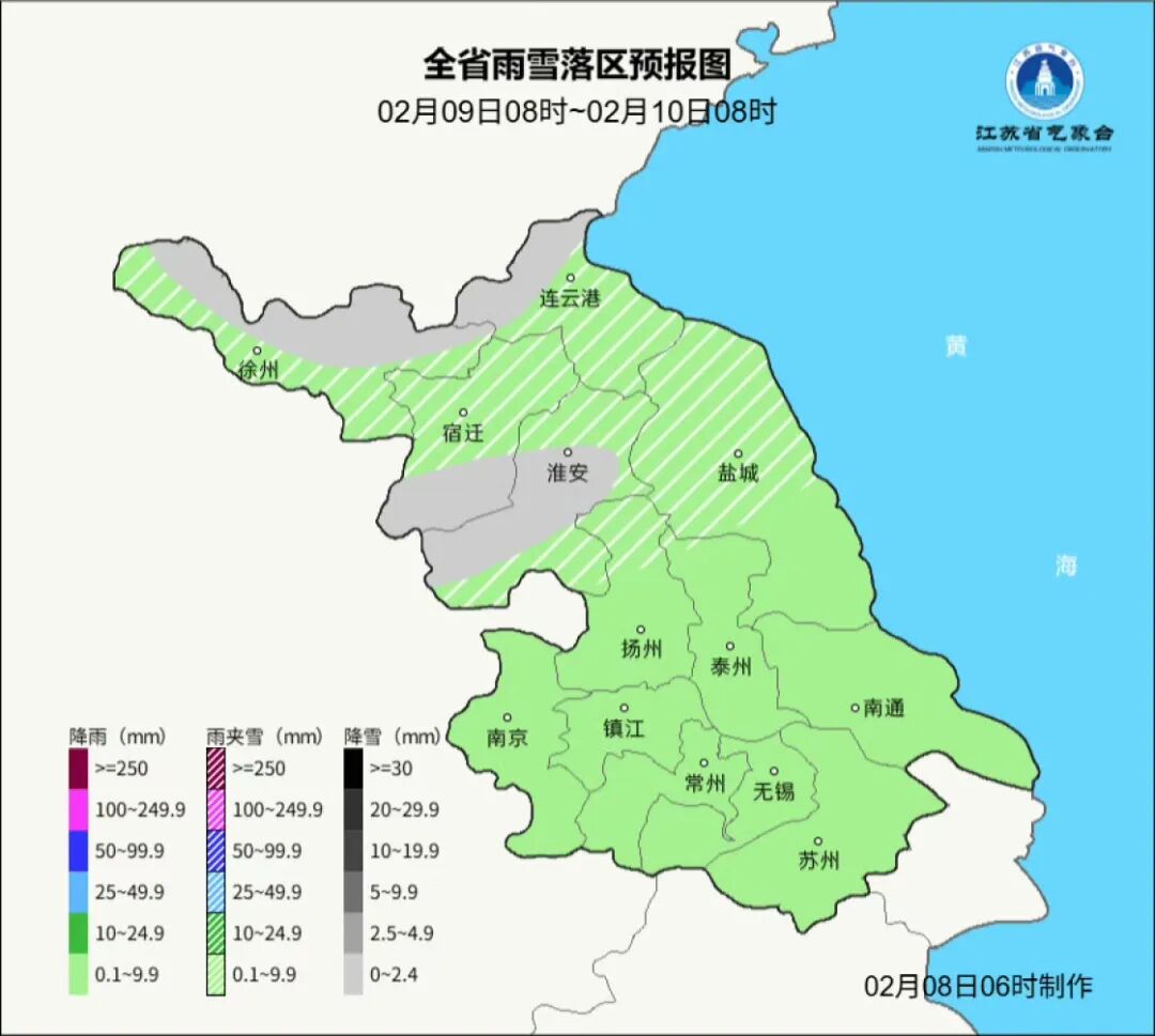 明天，江苏又要下雪了！