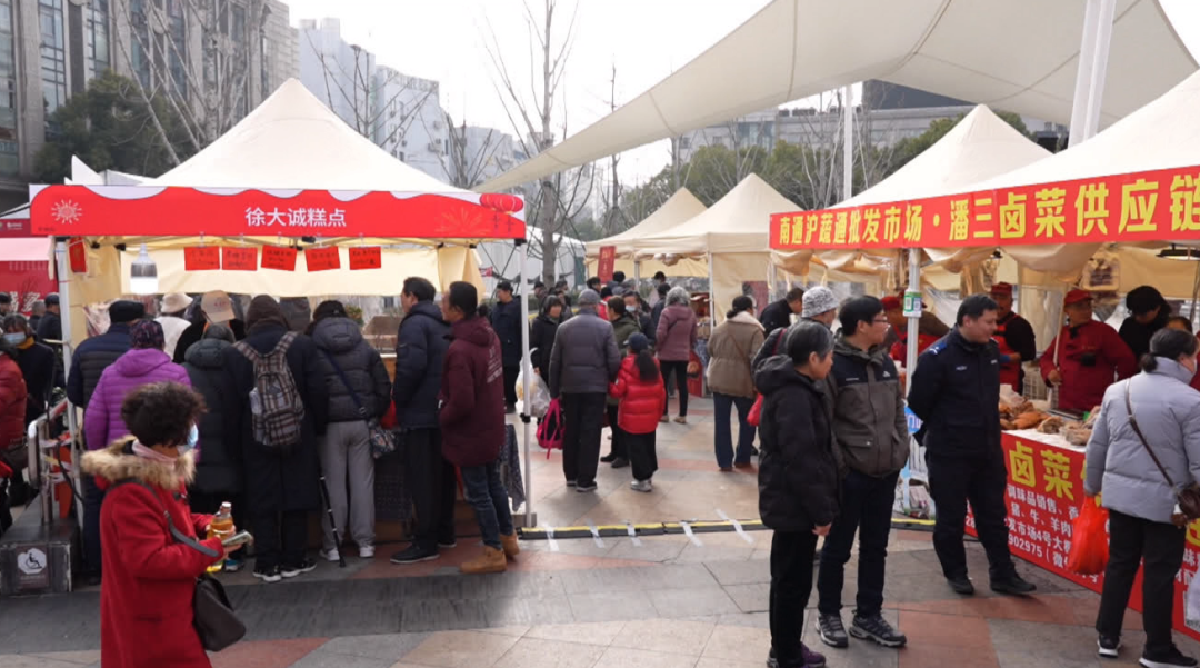 央视报道！南通年货大集火了！