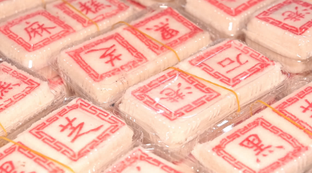 央视报道！南通年货大集火了！