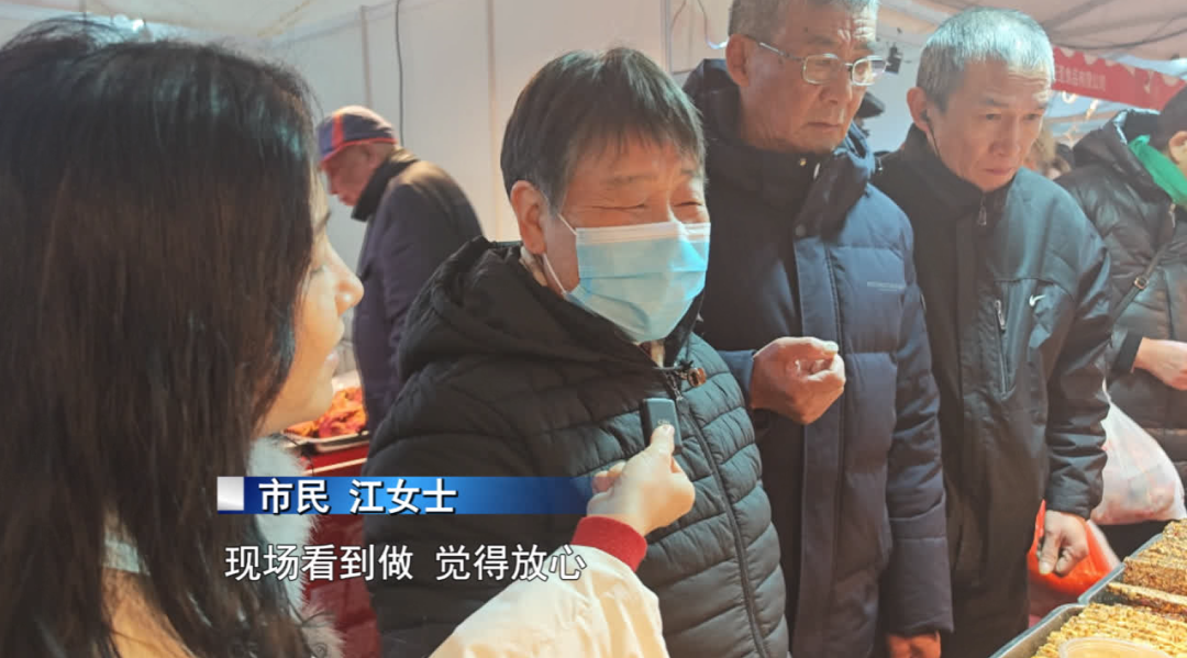 家门口的「宝藏」大集，装满“新意”与“心意”！