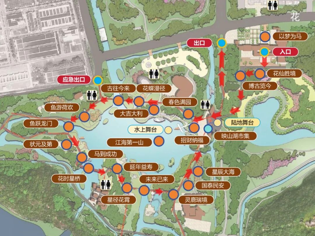 灯会、舞龙舞狮…2026南通春节活动第一弹！