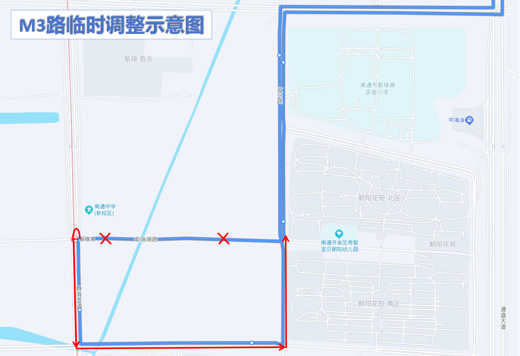 免费！南通爱心接驳车来了！