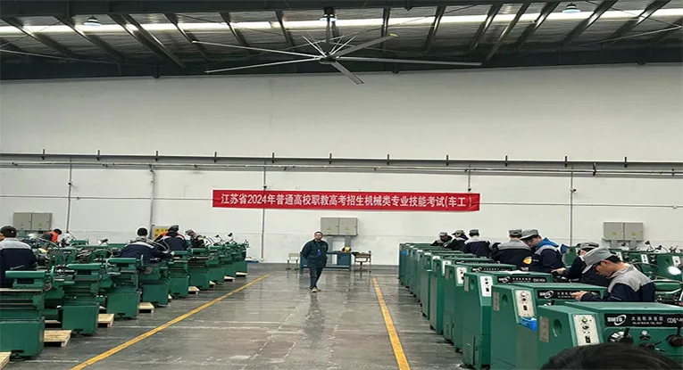 职教高考 | 江苏省中职职教高考系列宣传（三）：机械科目组
