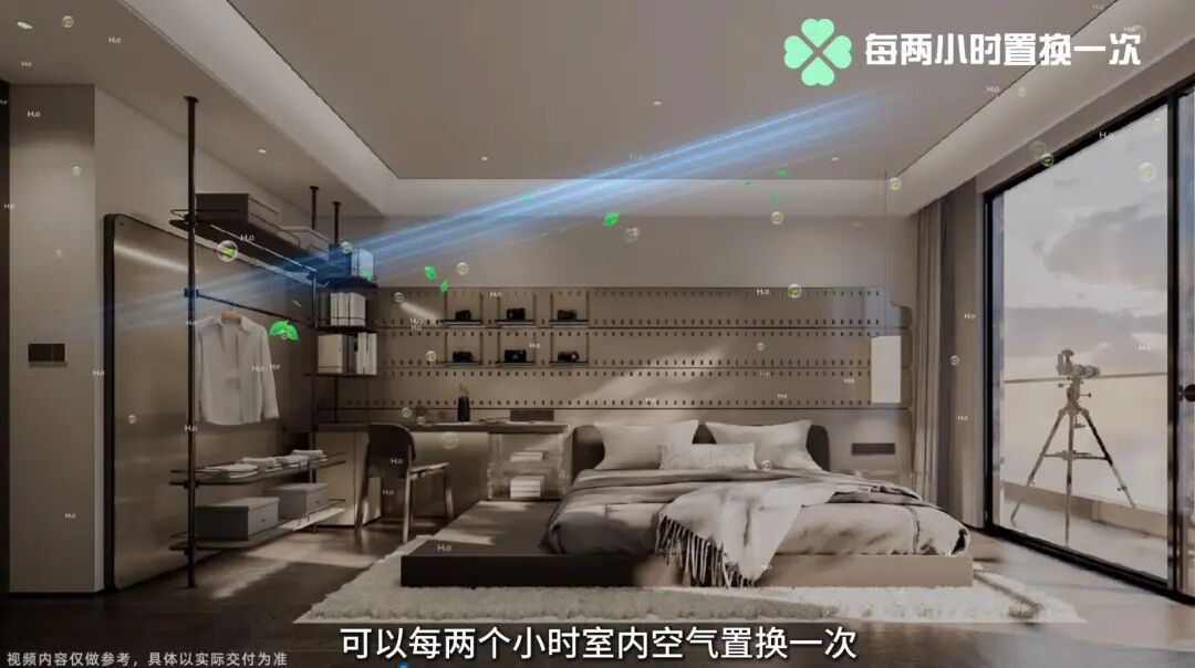 今年买今年住！如皋首个六恒科技豪宅，以实景见证品质！