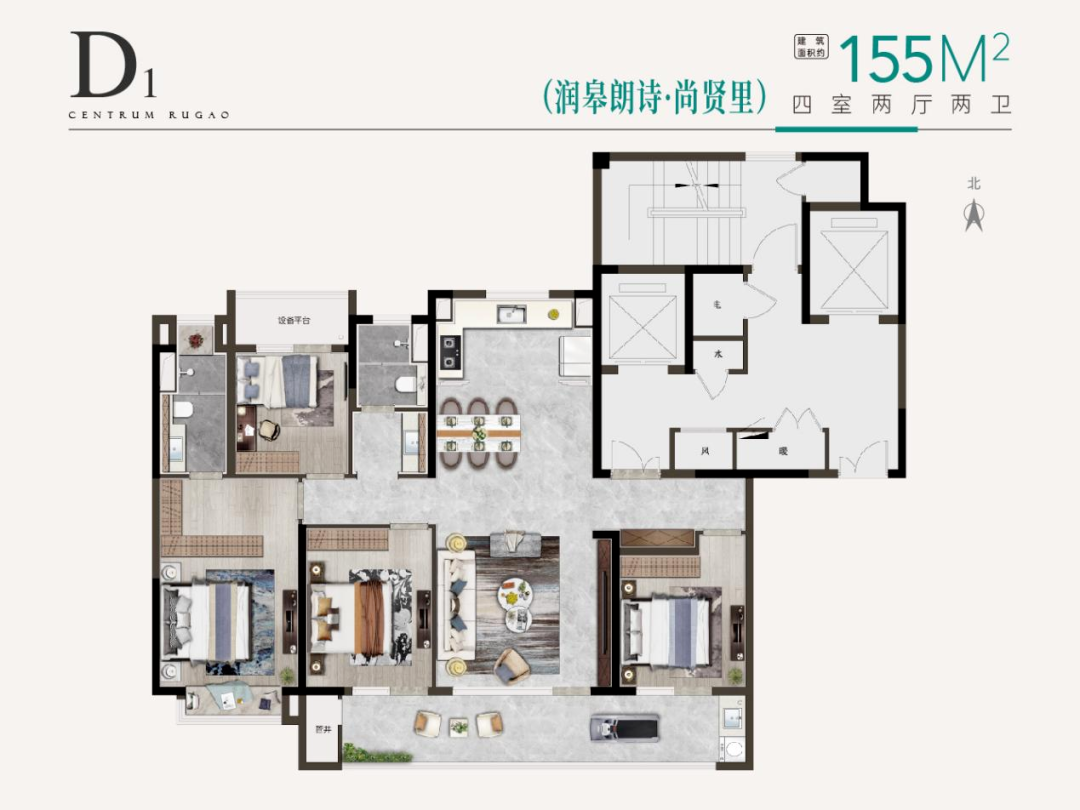 今年买今年住！如皋首个六恒科技豪宅，以实景见证品质！