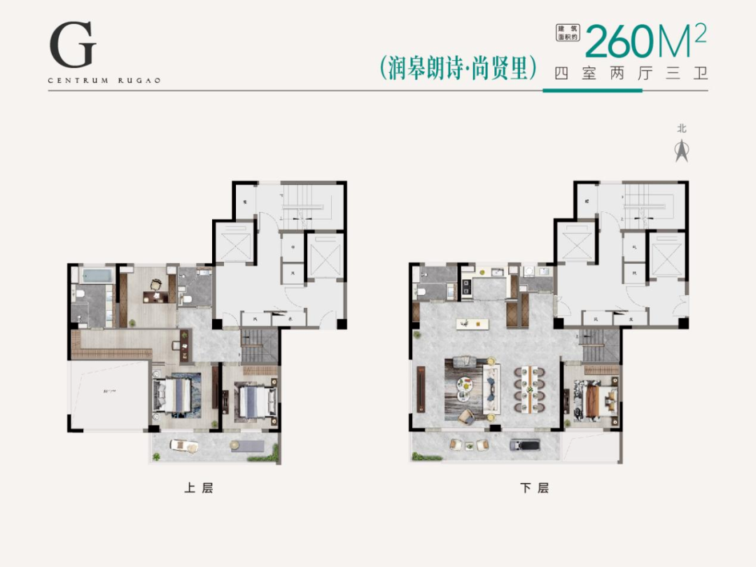 今年买今年住！如皋首个六恒科技豪宅，以实景见证品质！