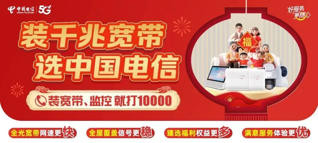 大升温！直冲21℃