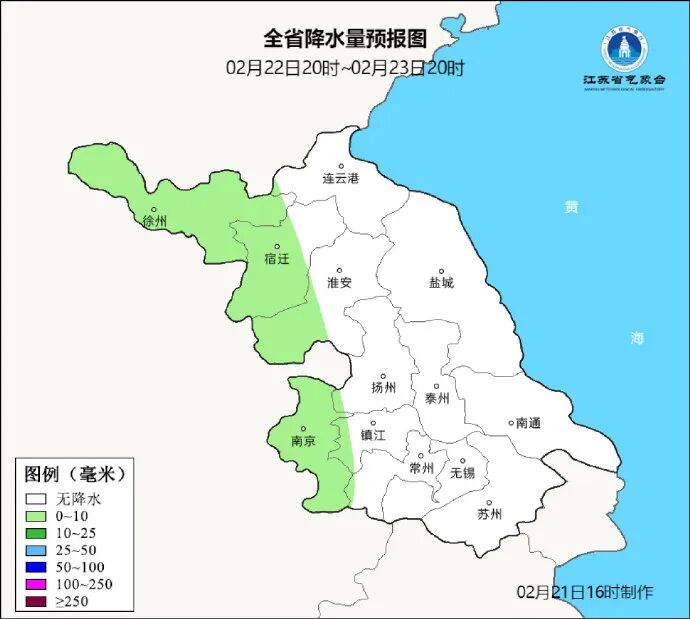 关窗！江苏全境都有影响！